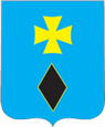 Погар герб